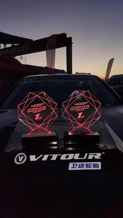 May be an image of car, lighting and text