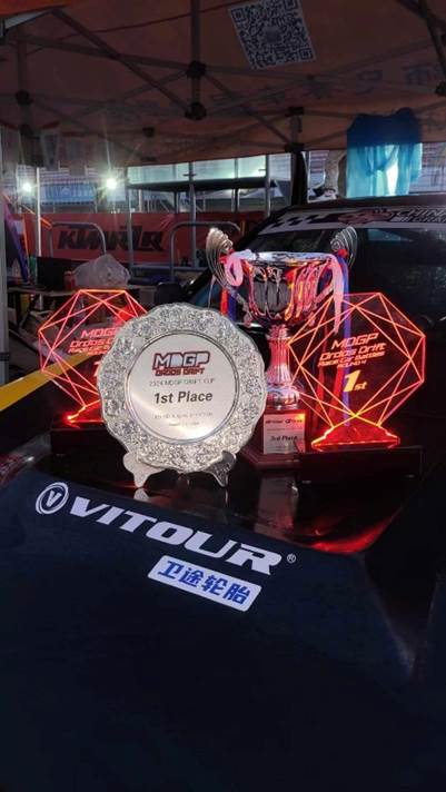 May be an image of dartboard and text